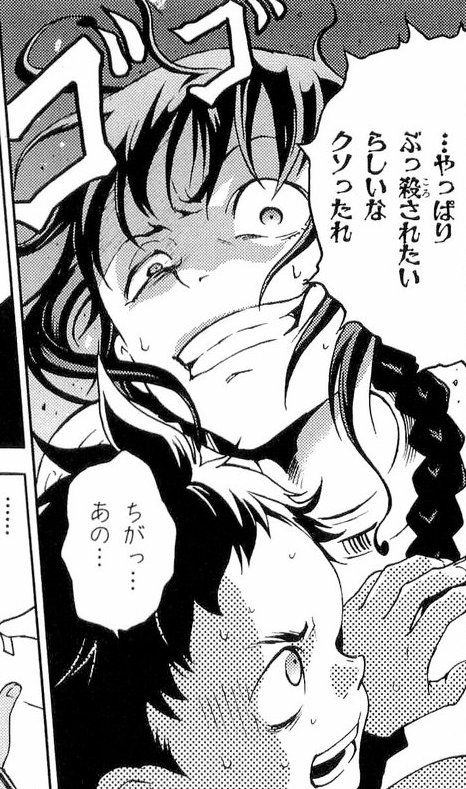 DEAD_03_155.jpg